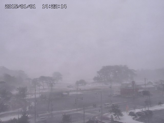 yama20150101142214.jpg