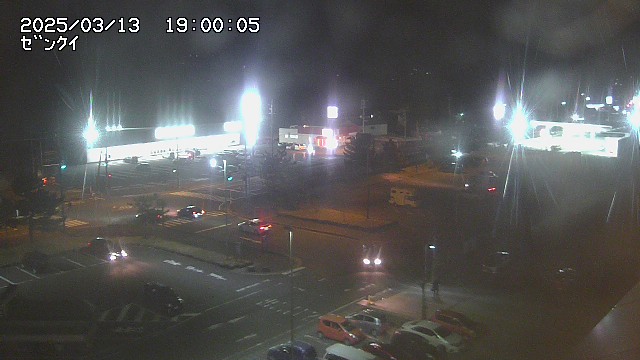 yama-20250313190006.jpg