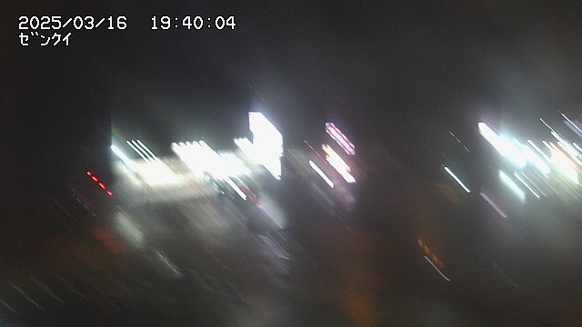 yama-20250316194005.jpg