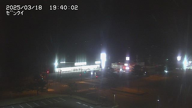 yama-20250318194003.jpg