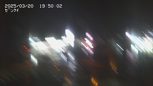 yama-20250320195002.jpg