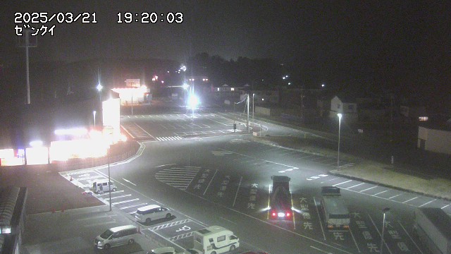 yama-20250321192004.jpg