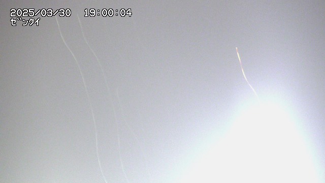 yama-20250330190004.jpg