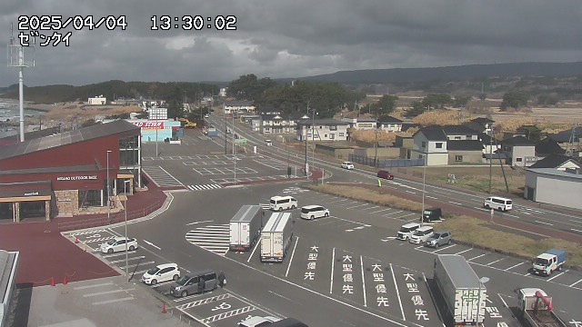 yama-20250404133006.jpg