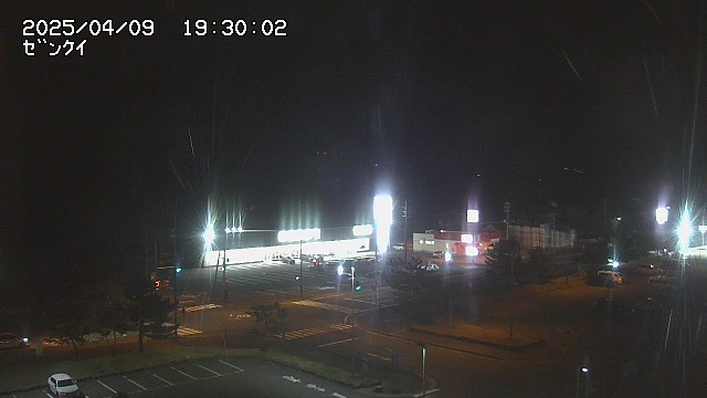 yama-20250409193003.jpg