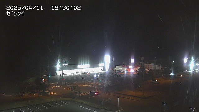 yama-20250411193003.jpg