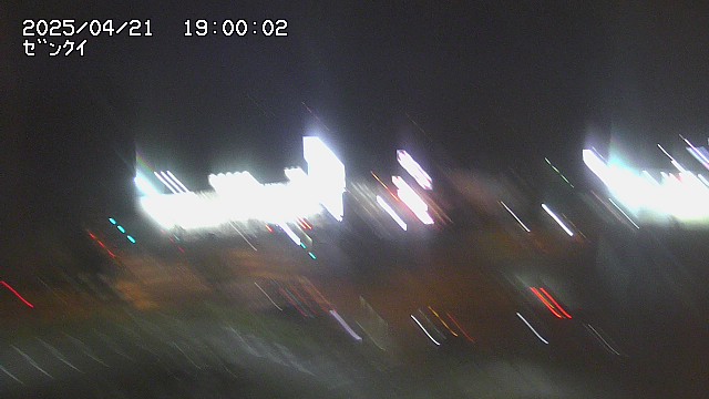 yama-20250421190002.jpg