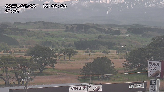 yama-20250503124005.jpg
