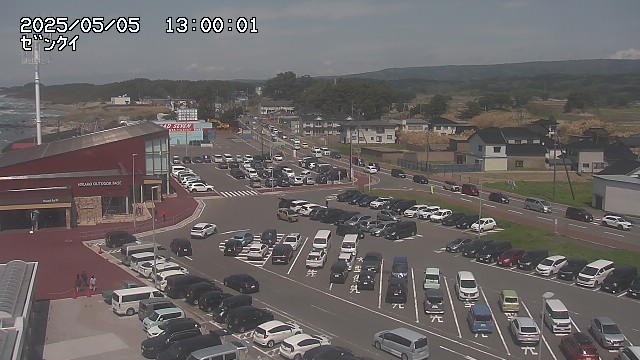 yama-20250505130002.jpg