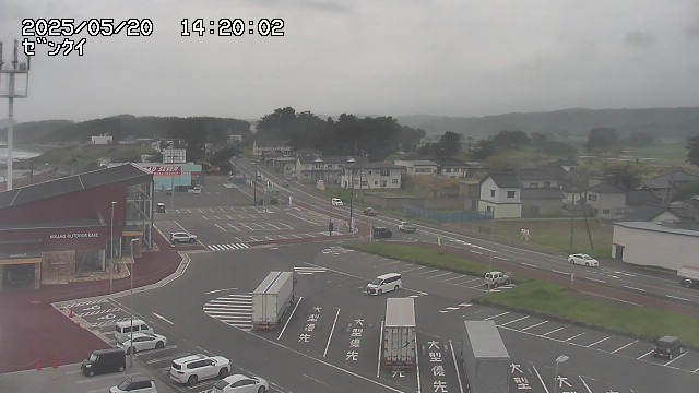 yama-20250520142003.jpg