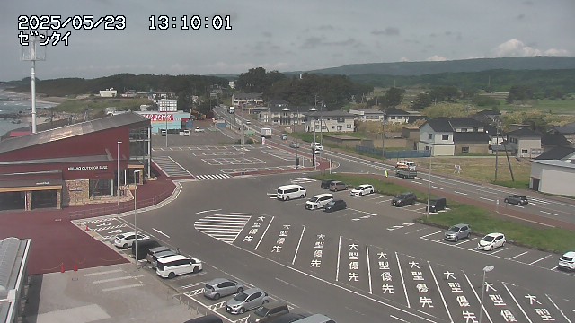 yama-20250523131002.jpg