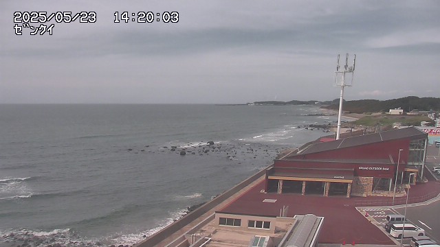 yama-20250523142004.jpg