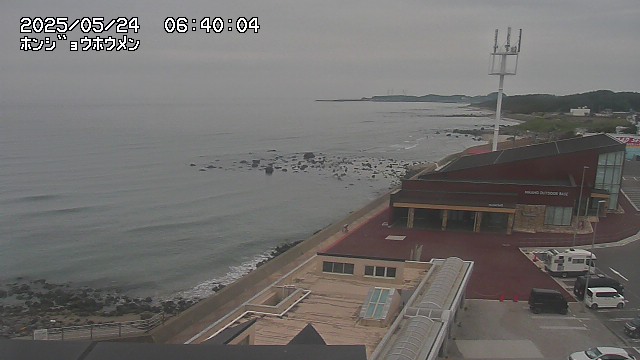 yama-20250524064004.jpg