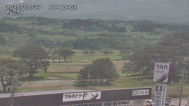 yama-20250527121003.jpg